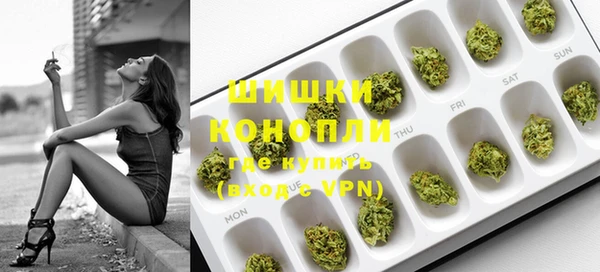 мескалин Вяземский