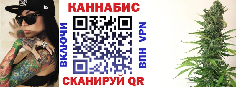 Купить закладки  Урус-Мартан  Бошки Шишки ГИДРОПОН 